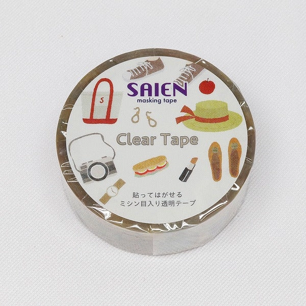 Travel Pet Clear Tape resilient single