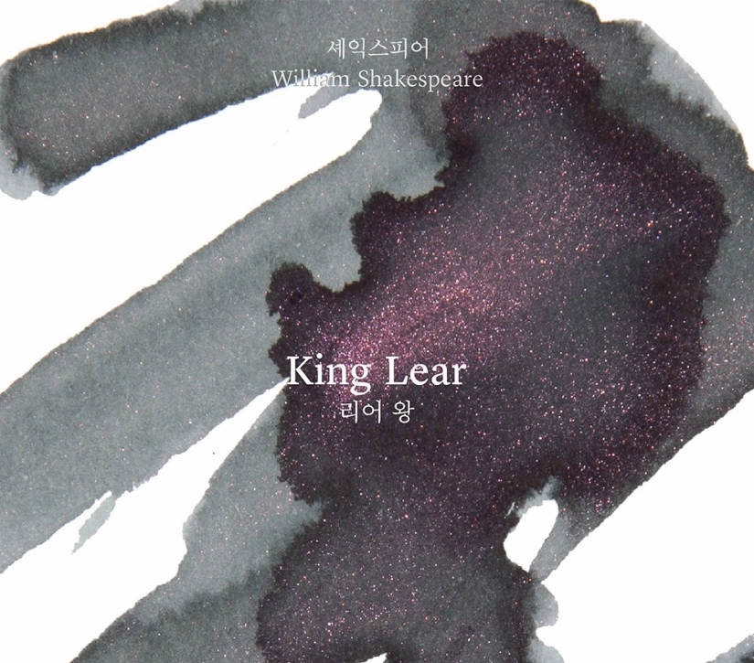 Wearingeul King Lear (By William Shakespeare) Ink, 30Ml organic alloy