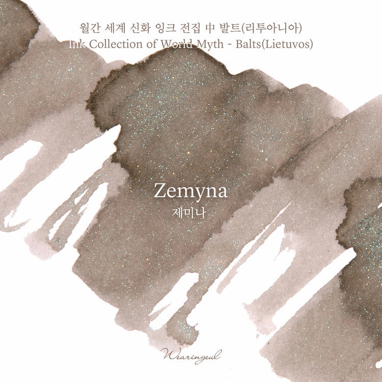 Wearingeul Zemyna Ink 30Ml (World Myth Ink - Zemyna) sleek