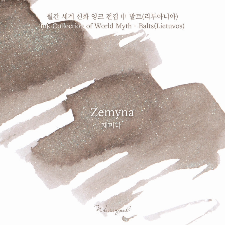 popular exclusive Wearingeul Zemyna Ink 30Ml (World Myth Ink - Zemyna)