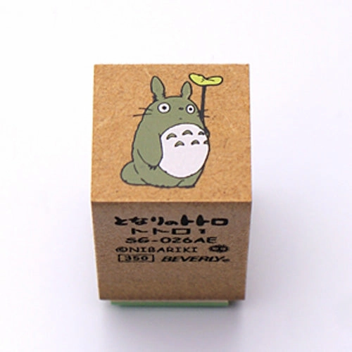 bronze Dancing Totoro Rubber Stamp