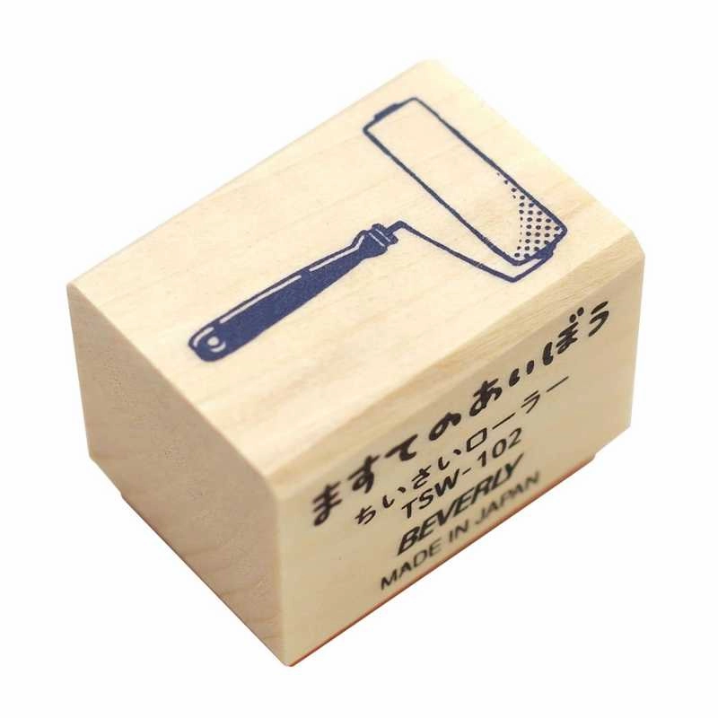 bronze Beverly Companion Rubber Stamp - Small Roller Brush