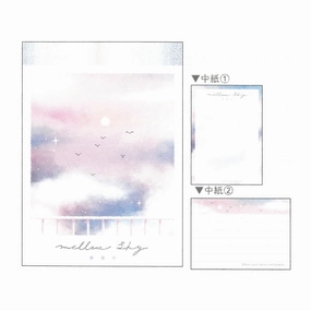 neutral Mellow Sky Mini Notepad