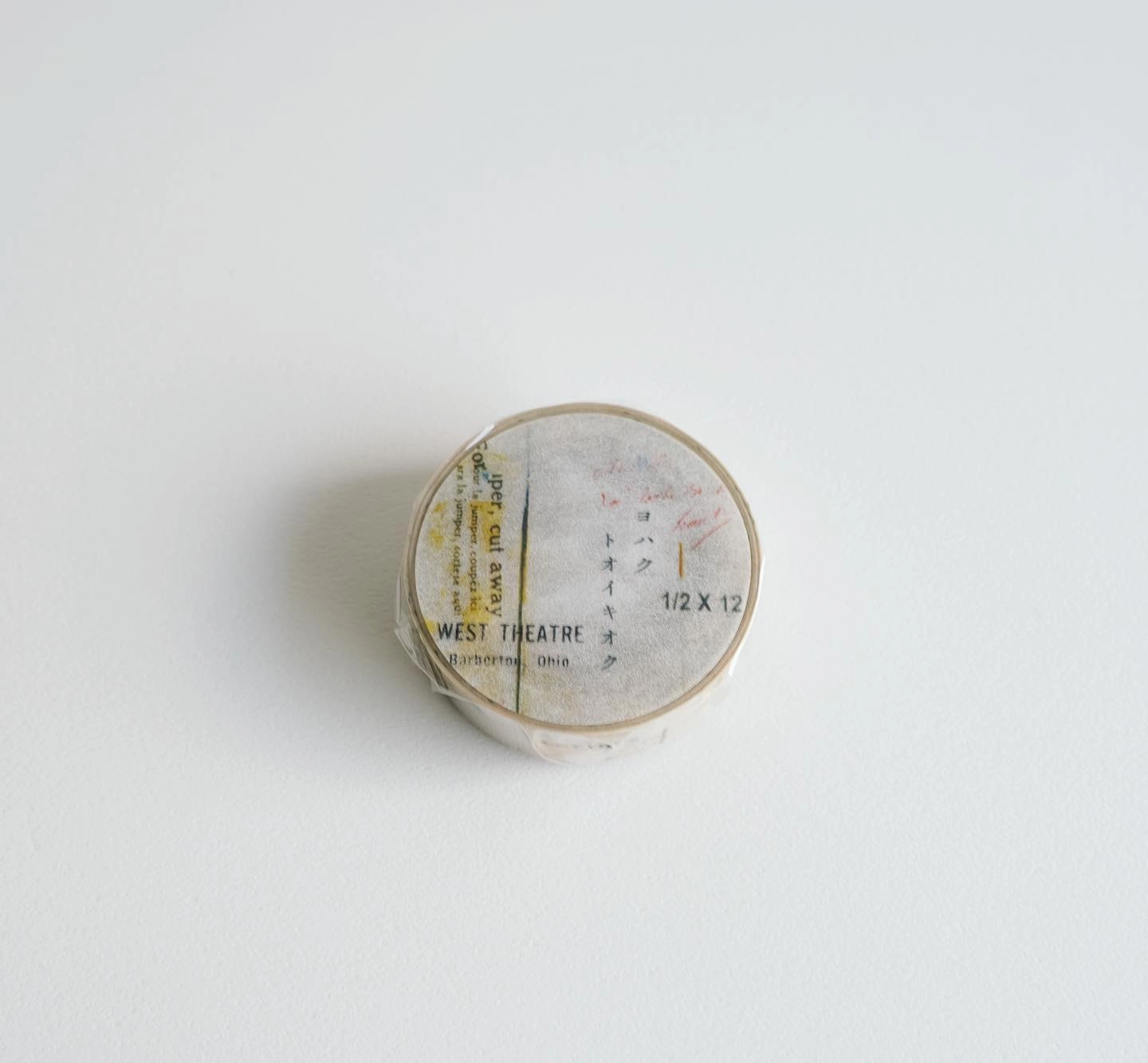 modern special Old Memories Washi Tape