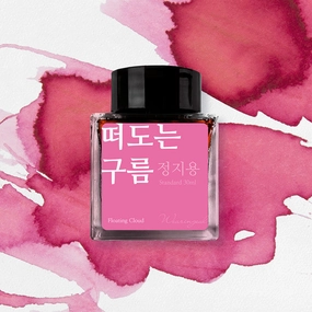 pastel Wearingeul Floating Cloud Ink, 30Ml
