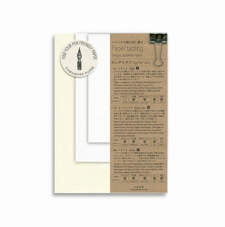 quickdry vintage Yamamoto Paper Tasting - Egg Shell Vol.3