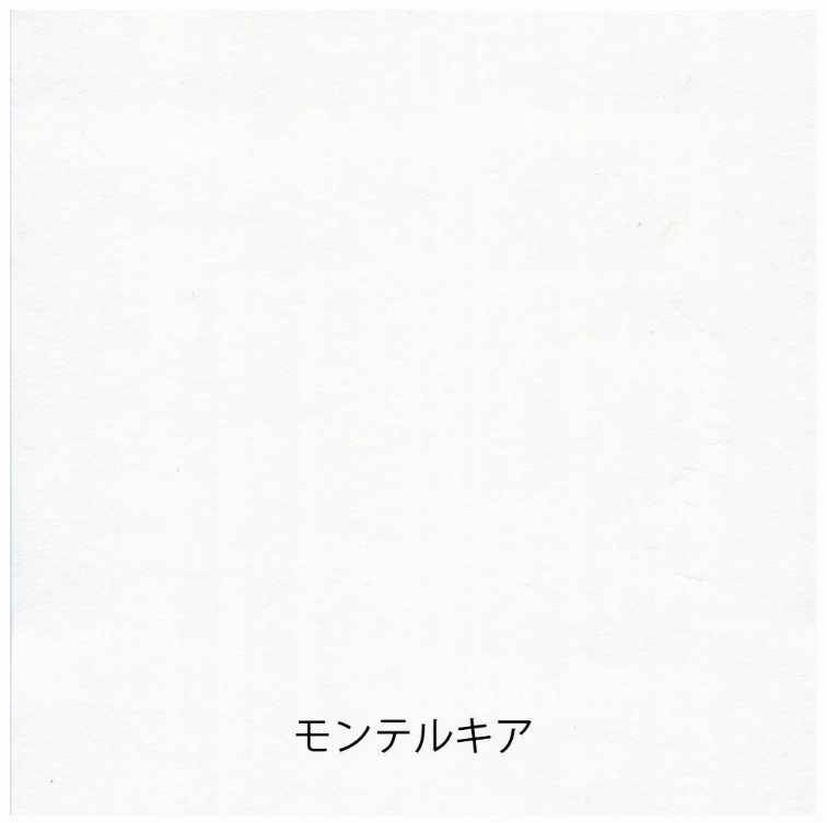 Yamamoto Paper Tasting - Egg Shell Vol.3 ceramic