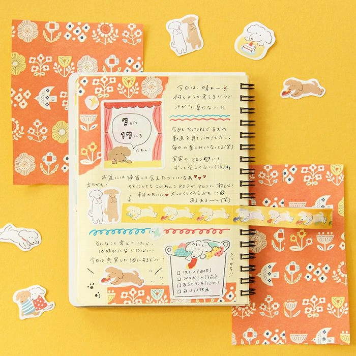 elegant Dogs And Shoes Washi Tape