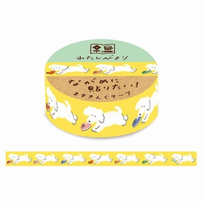 Dogs And Shoes Washi Tape small sleek