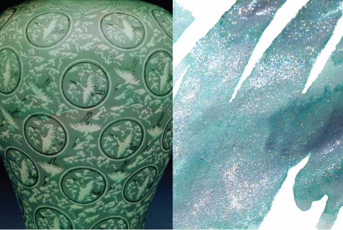 popular Dominant Industry Pearl Ink 25Ml - Goryeo Celadon