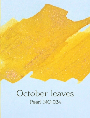 Dominant Industry Pearl Ink 25Ml - October Leaves classic kit