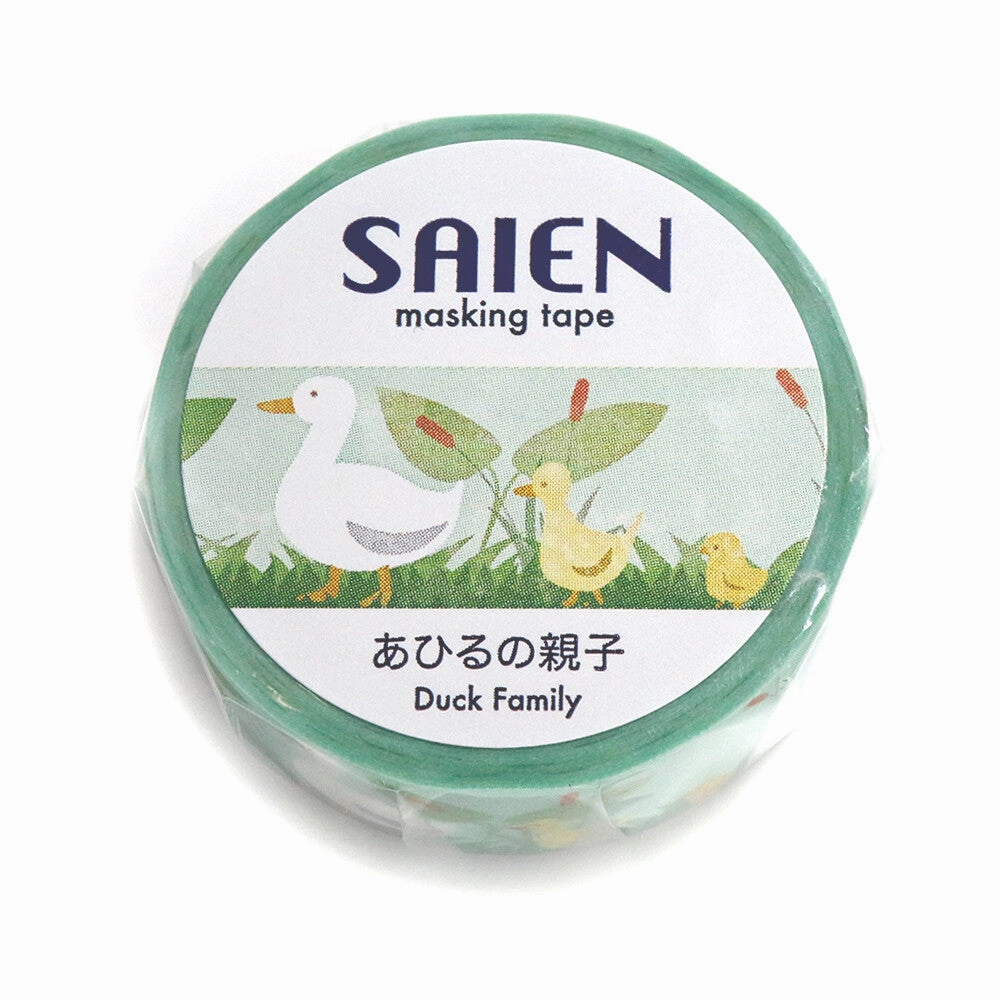 economical narrow Duck Family Washi Tape