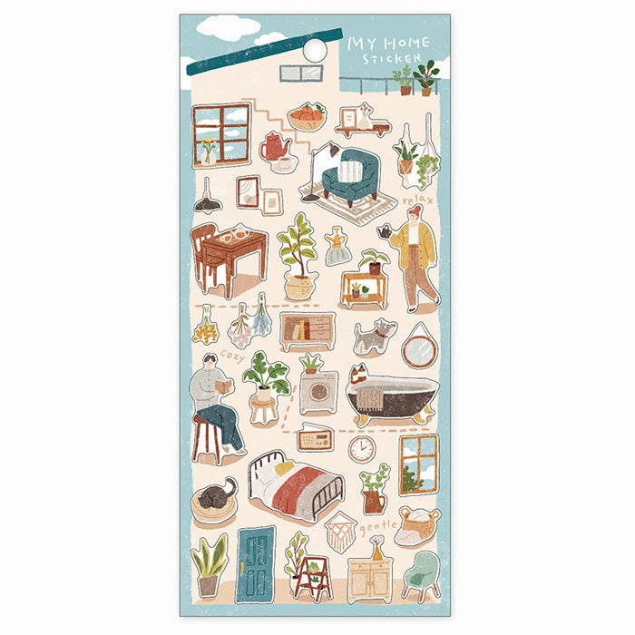 rubber solid My Home Watering Time Sticker