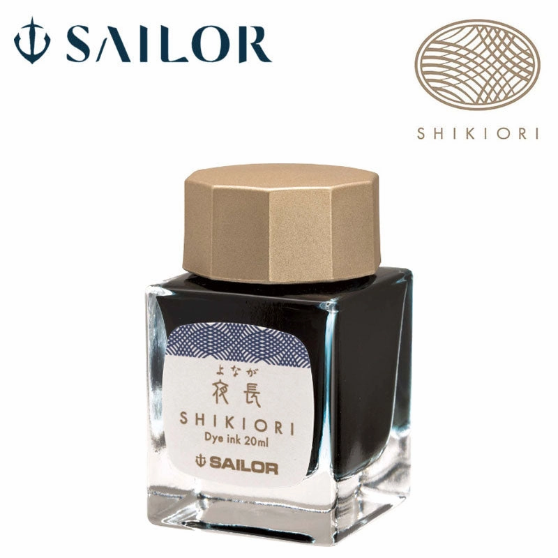 small stackable Sailor Shikiori Yonaga Ink 20Ml