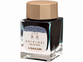 retro Sailor Shikiori Yonaga Ink 20Ml