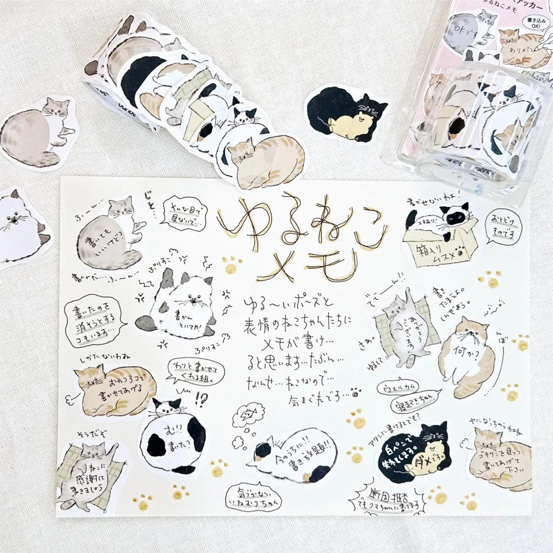 Bande Writable Sticker Roll - Yuru Neko Memo sturdy waterproof