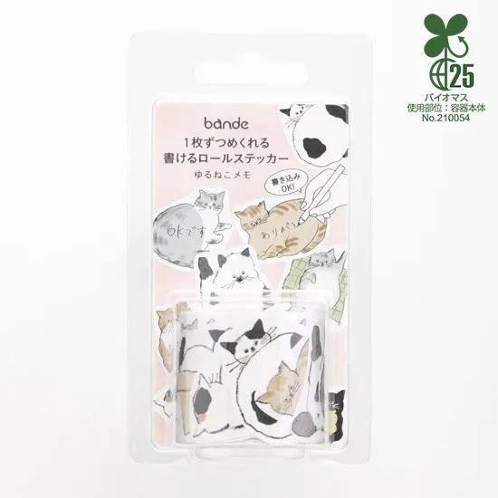 Bande Writable Sticker Roll - Yuru Neko Memo earthy large