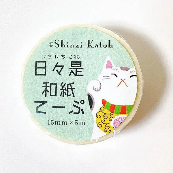 Piggy Bank Washi Tape kit round