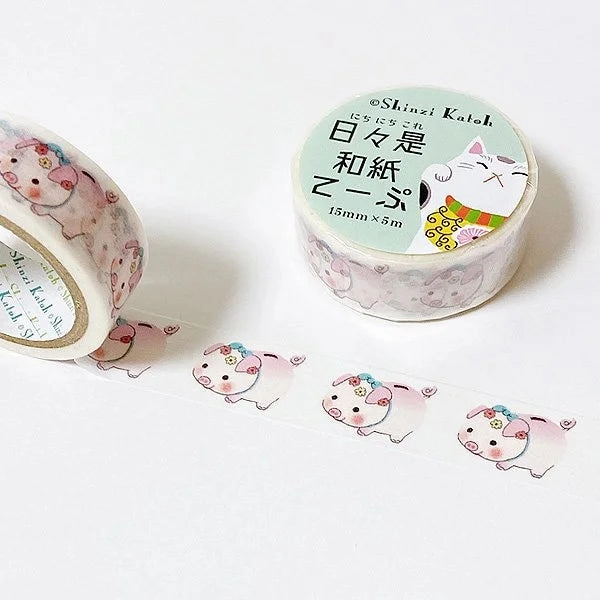 Piggy Bank Washi Tape shockproof