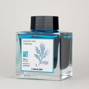 deluxe Sailor Manyo Ink - Yomogi 50Ml