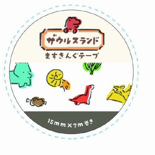 Saurus Land Washi Tape Here And There thin sturdy
