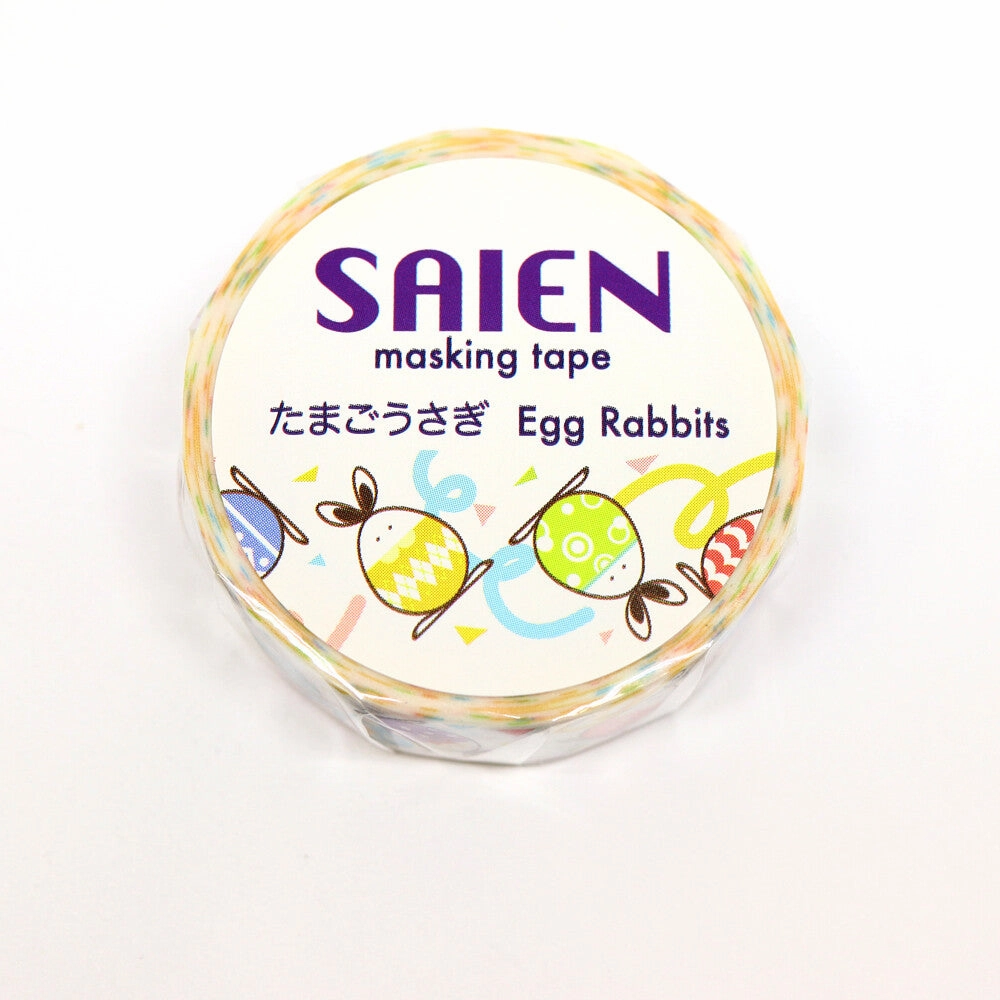 Easter Egg Rabbit Japanese Washi Tape Saien reliable