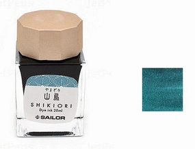 automatic Bottled Ink Sailor Jentle Colors Of Four Seasons - Yama Dori
