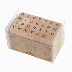 leather antislip Petit Letter Stamp Set - Small Size - Uppercase Alphabet 2