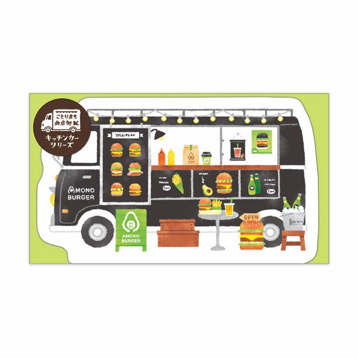 deluxe Burger Food Truck Memo Pad Mind Wave