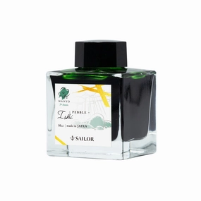 Sailor Manyo Ink - 5Th Anniversary - Ishi (Pebble) 50Ml earthy magnetic