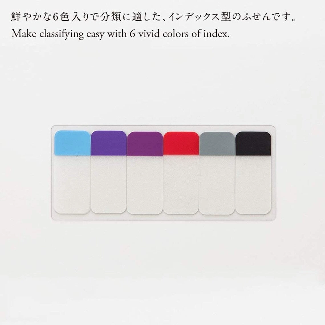 leather Stalogy Short Sticky Notes 6 Colors - Set B