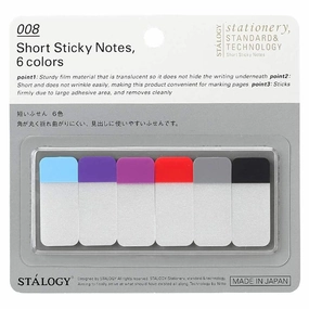 Stalogy Short Sticky Notes 6 Colors - Set B colorful