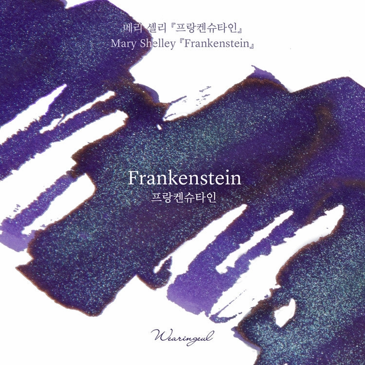 Wearingeul Frankenstein (By Mary Shelley) Ink, 30Ml modern