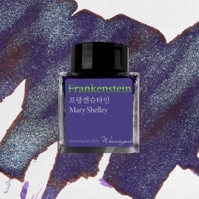 Wearingeul Frankenstein (By Mary Shelley) Ink, 30Ml linen valuable