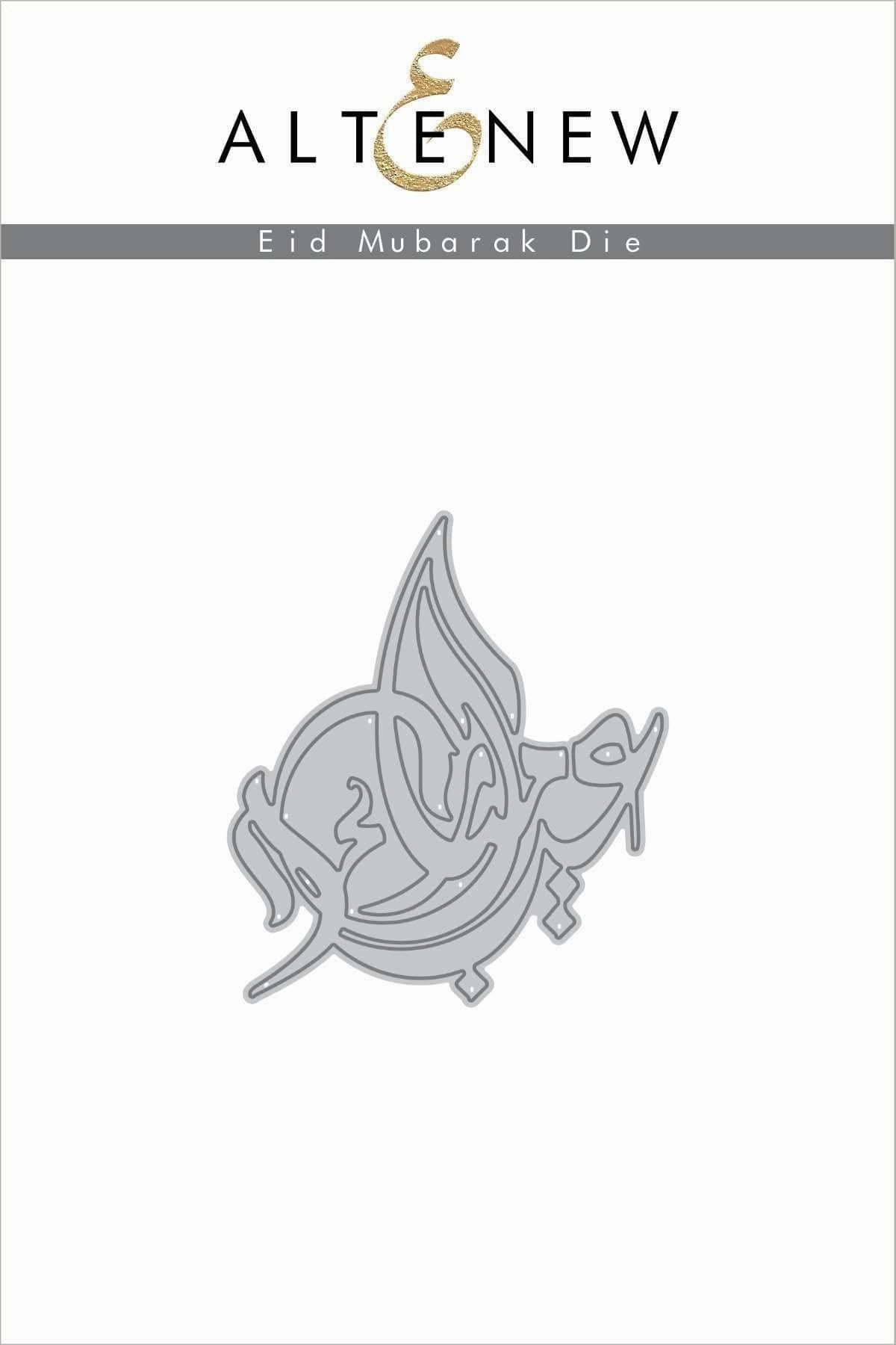 Eid Mubarak Die nonslip soft