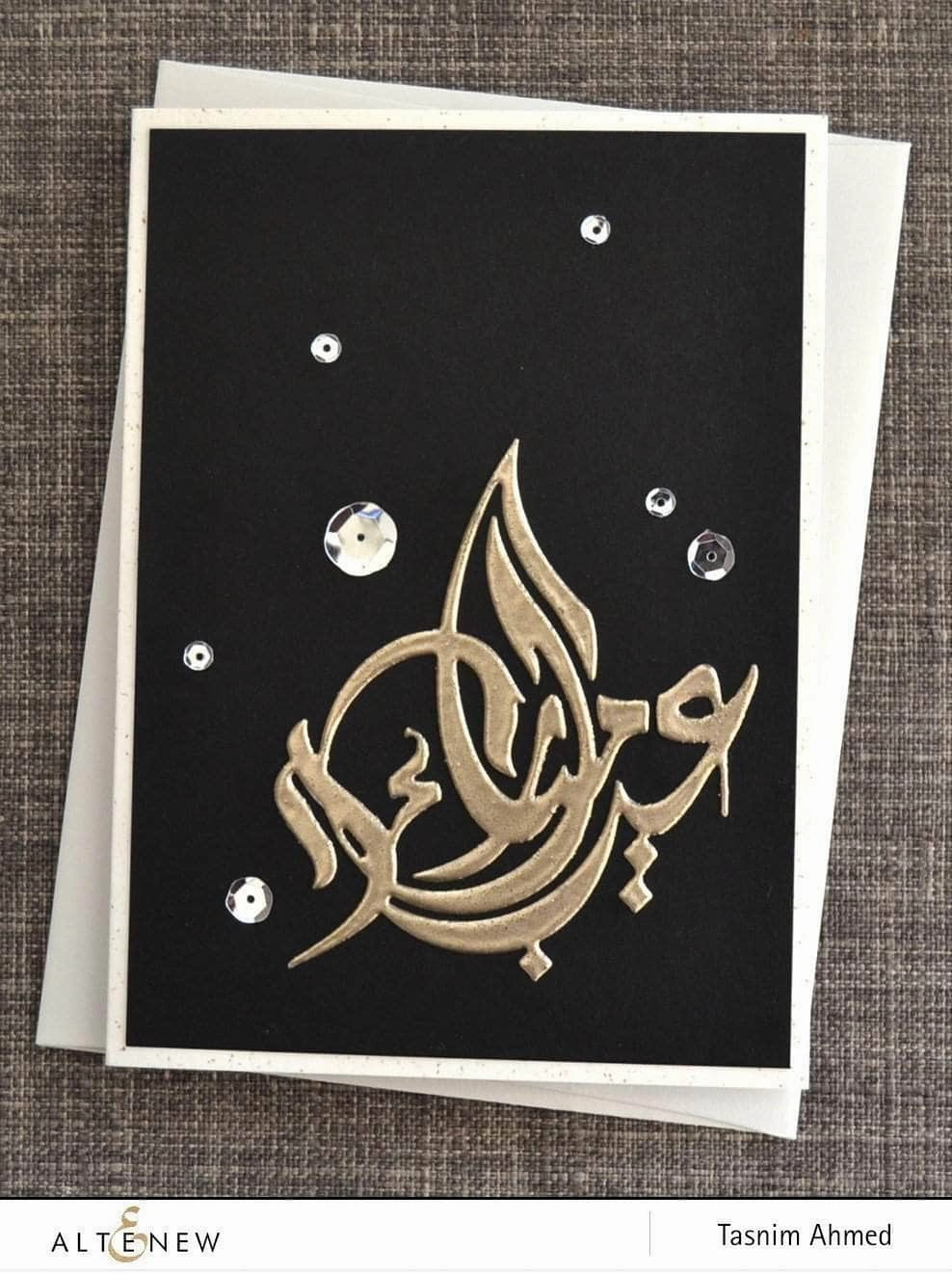 Eid Mubarak Die bundle