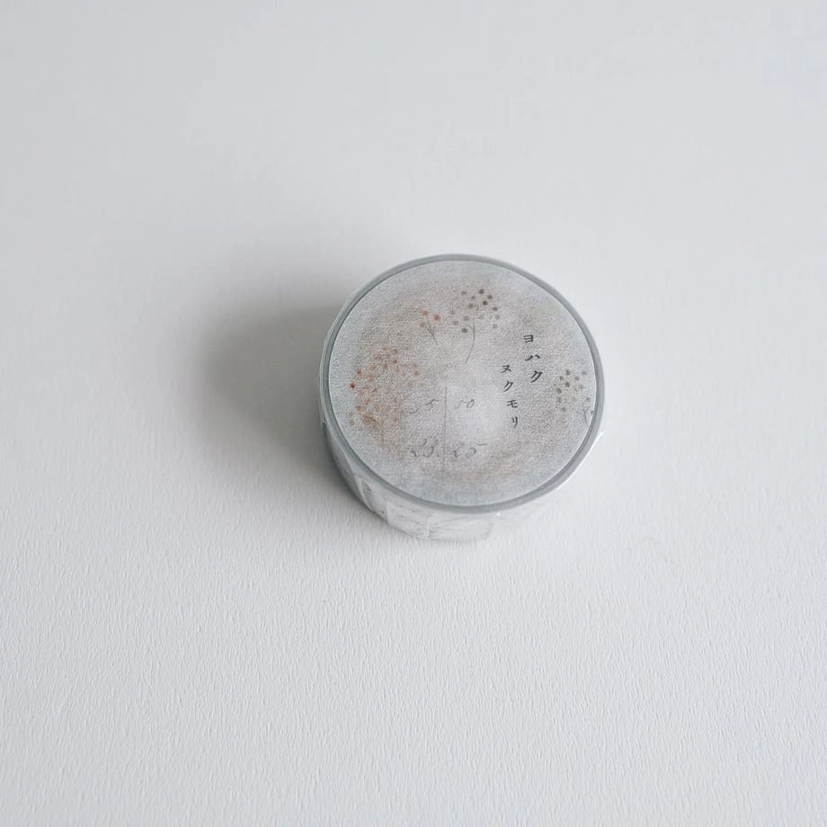 original bronze Yohaku Nukumori Washi Tape