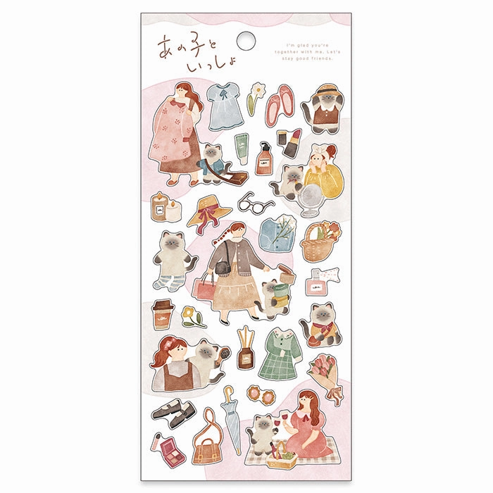 With A Cat - With That Child Sticker washable