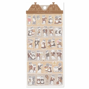 Animal Butler Sticker Sheet - Wolf top tiny