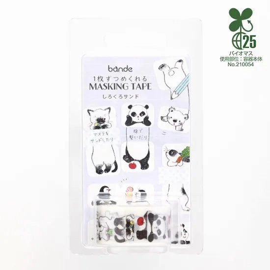 Bande Sticker Roll - Black And White Sandwich special tall