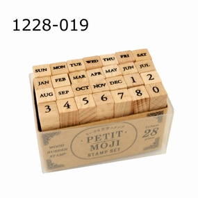 Day Of The Week Month Number Petit Moji Stamp Set limited