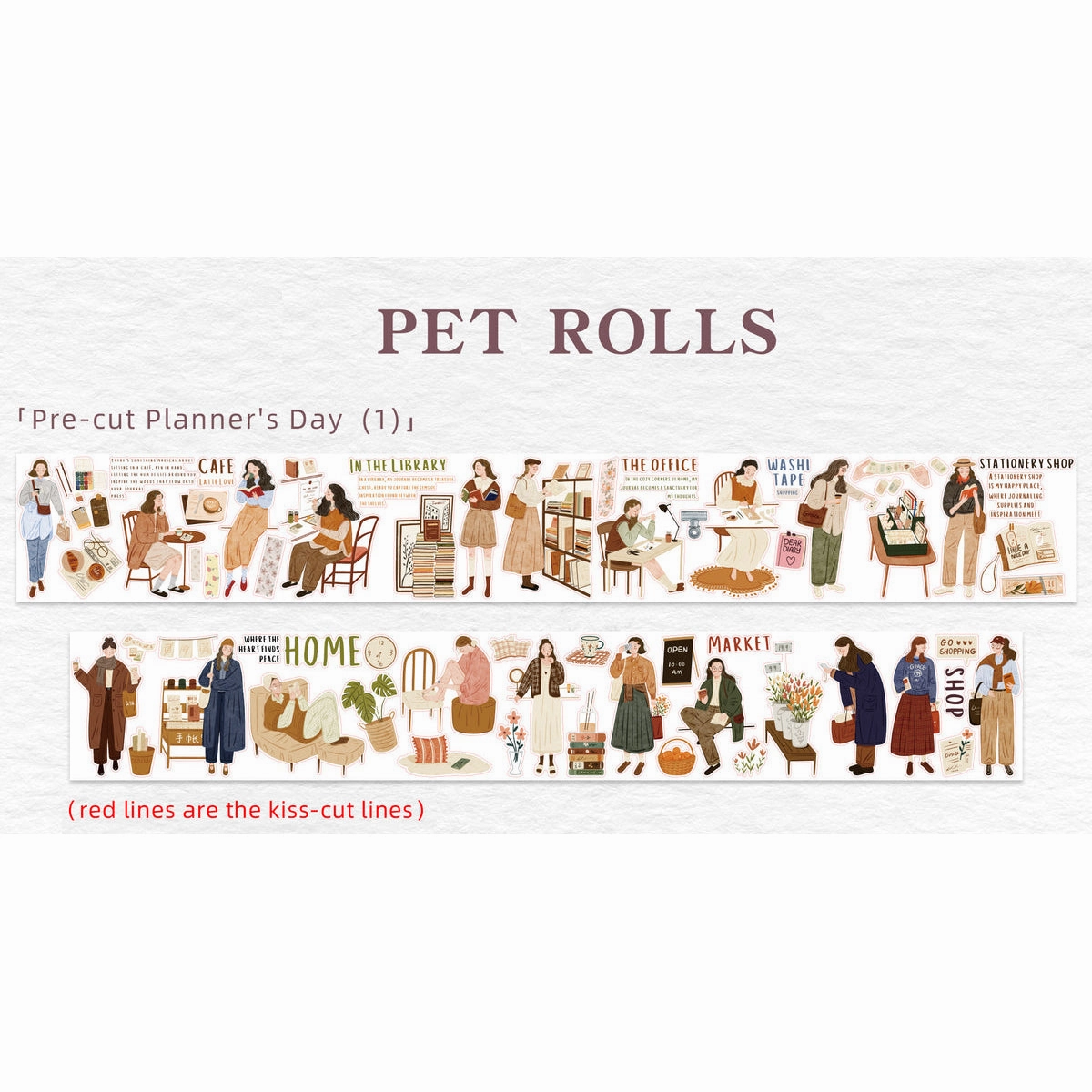 shiny Pre-Cut Planner'S Day Pet Tape 1