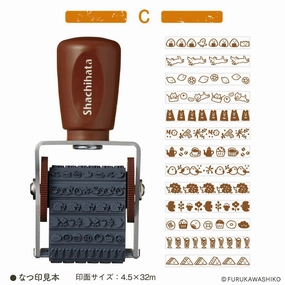 strong metal Shachihata X Furukawashiko Rotating Stamp C