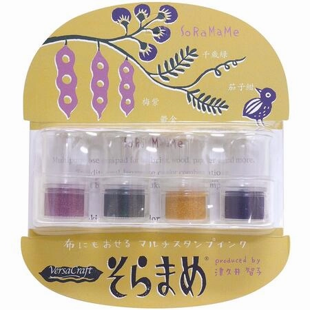 Versacraft Soramame Ink Pad Umbrella slim