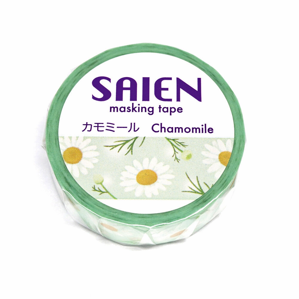 locking original Chamomile Flower Washi Tape Saien