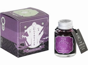 glass daily Teranishi Guitar Taisho Roman Haikara Ink - Innocent Mauve - 40Ml