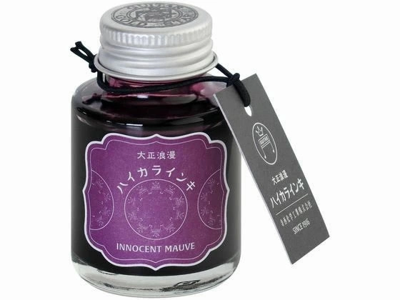 Teranishi Guitar Taisho Roman Haikara Ink - Innocent Mauve - 40Ml locking plastic