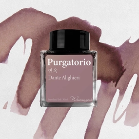 shockproof thin Wearingeul Purgatorio (Dante Alighieri) Ink 30Ml