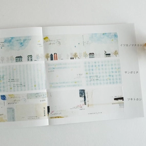 trendy Yohaku Tracing Paper Sticky Notes - Tsukitohoshi