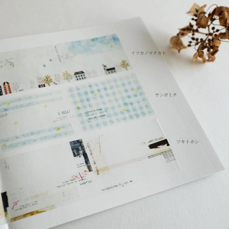 seasonal Yohaku Tracing Paper Sticky Notes - Tsukitohoshi